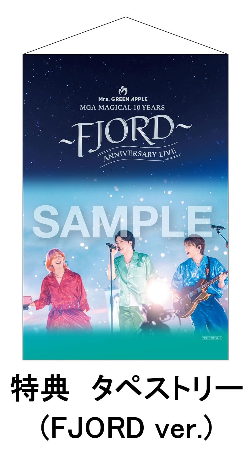 Amazon.co.jp: 【限定特典あり 初回限定盤 DVD】 Mrs. GREEN APPLE MGA
